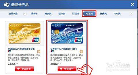 快手怎么绑定银行卡_绑定快手银行卡怎么解绑_绑定快手银行卡有风险吗