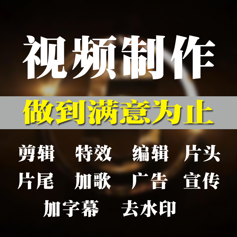 快手里视频音乐怎么制作_视频快手制作音乐怎么做_快手音乐视频怎么制作