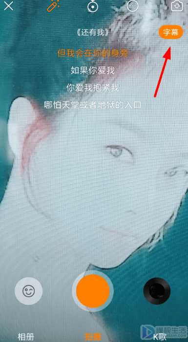 快手音乐视频怎么制作_视频快手制作音乐怎么制作_快手里视频音乐怎么制作