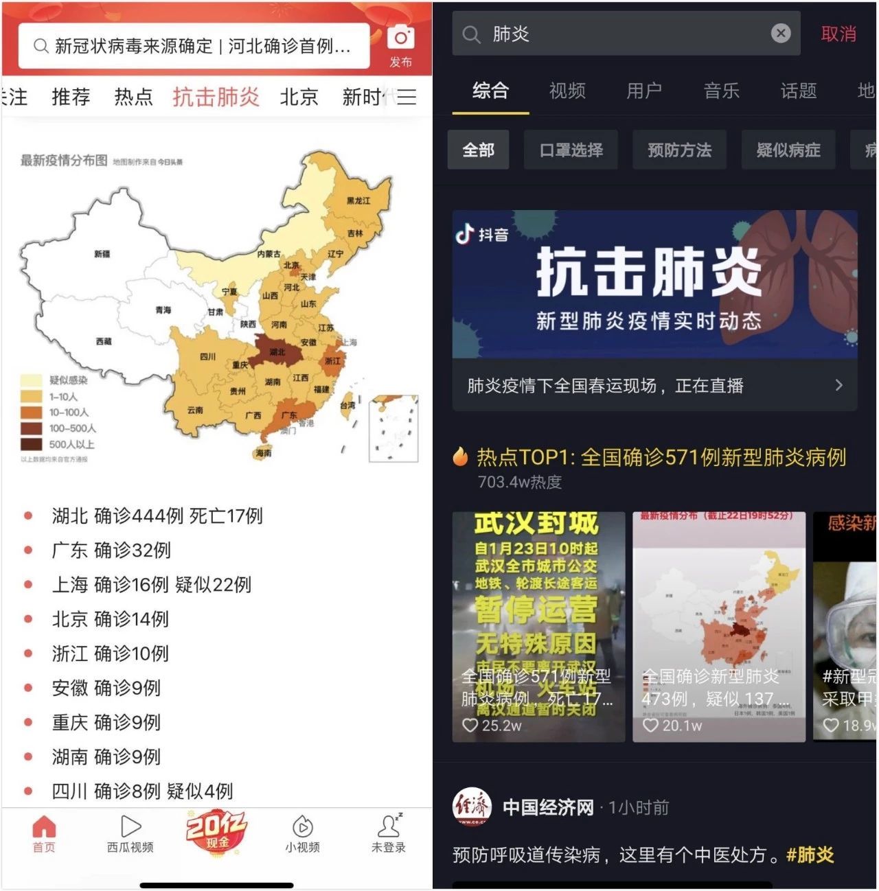 快手卖赞赞_快手赞下单_快手作品点赞交易