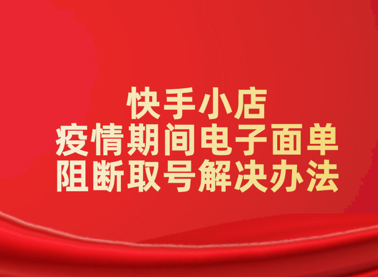 快手卖赞赞_快手赞下单_快手作品点赞交易