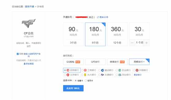 快手卡盟一元100个点赞_卡盟免费领快手赞_卡盟快手业务快赞