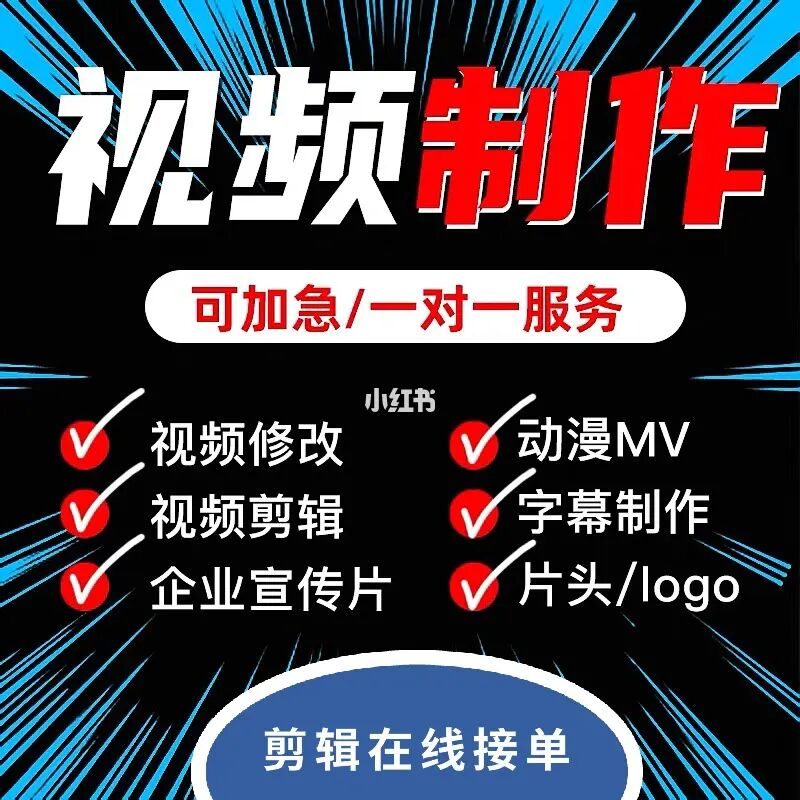 快手怎么弄长视频教程_快手长视频怎么制作过程_快手怎样制作长视频教程