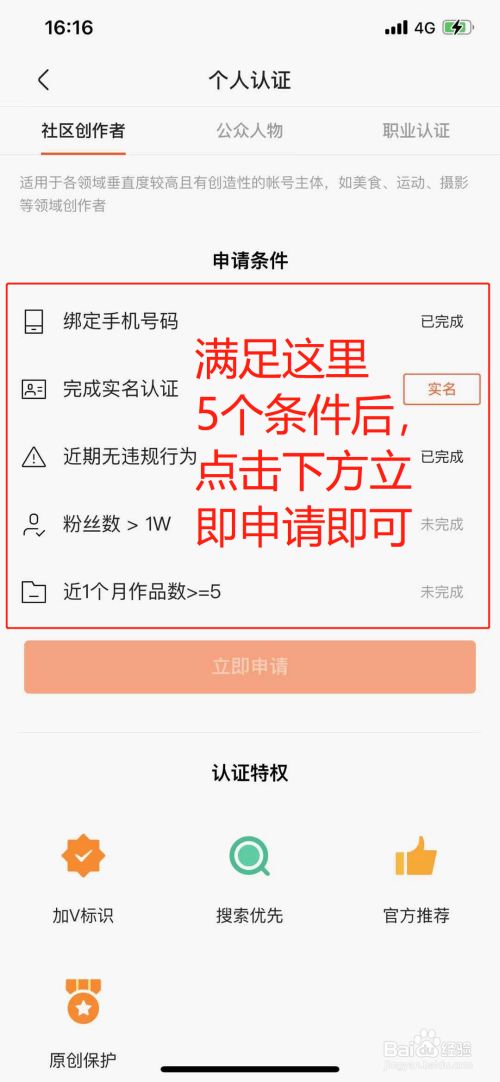 快手获赞怎么显示_快手别的赞是实时更新的吗_快手新版本看不到点赞