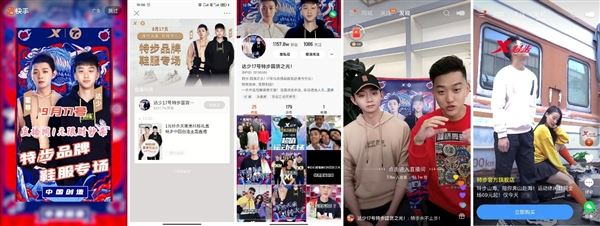 快手作品点赞交易_快手作品赞购买_快手作品赞购买联系方式