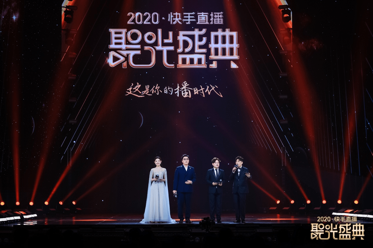 快手作品赞购买联系方式_快手作品点赞交易_快手作品赞购买