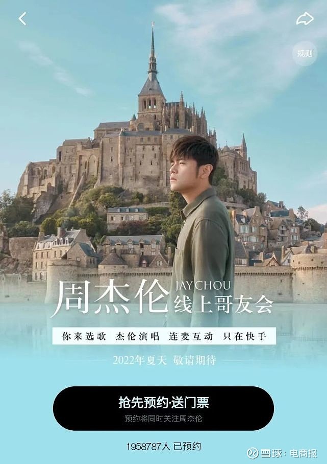 快手怎么添加长视频教程_快手怎么添加长视频_快手视频加长怎么弄