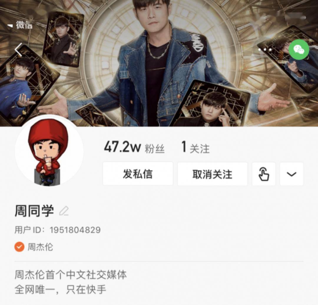 快手怎么添加长视频_快手怎么添加长视频教程_快手视频加长怎么弄
