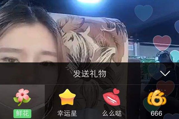 快手上的赞在哪里买_快手买的赞有用吗_购买快手赞