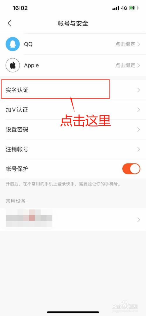 快手视频时间长能上热门吗_视频能快手长时间播放吗_快手视频怎么能时间长