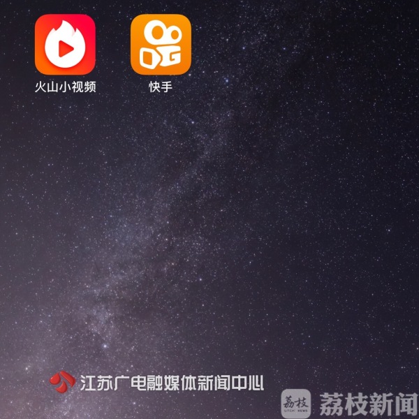 怎么投诉快手_投诉快手平台要投诉什么部门_投诉快手小店在哪投诉