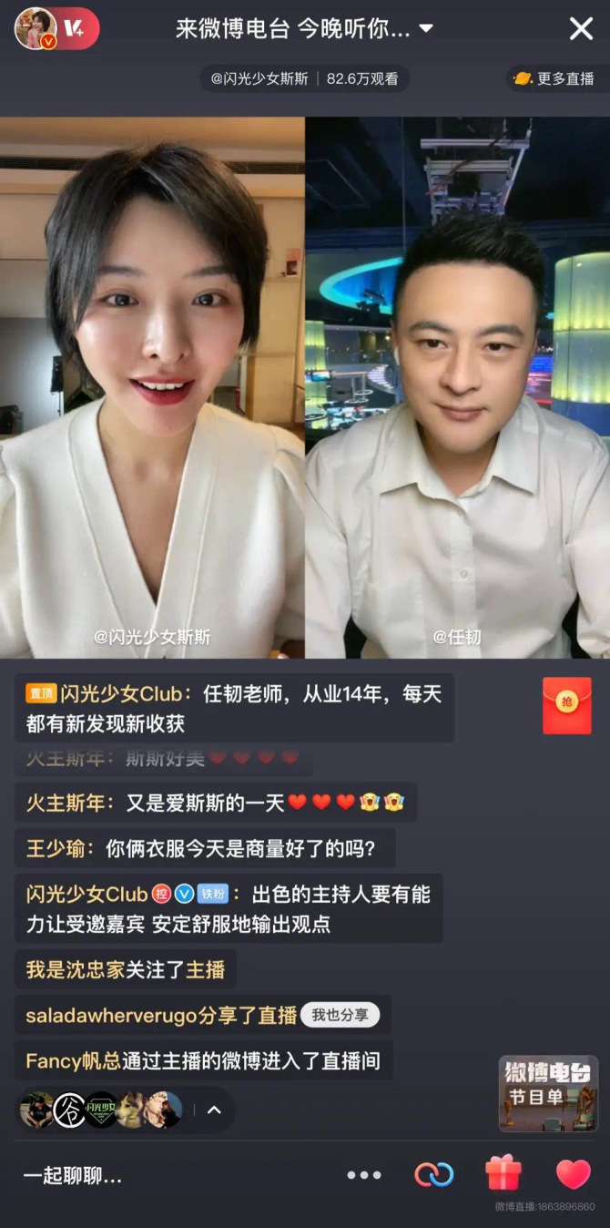 快手登录有赞_快手赞过是什么意思_快手赞有用吗