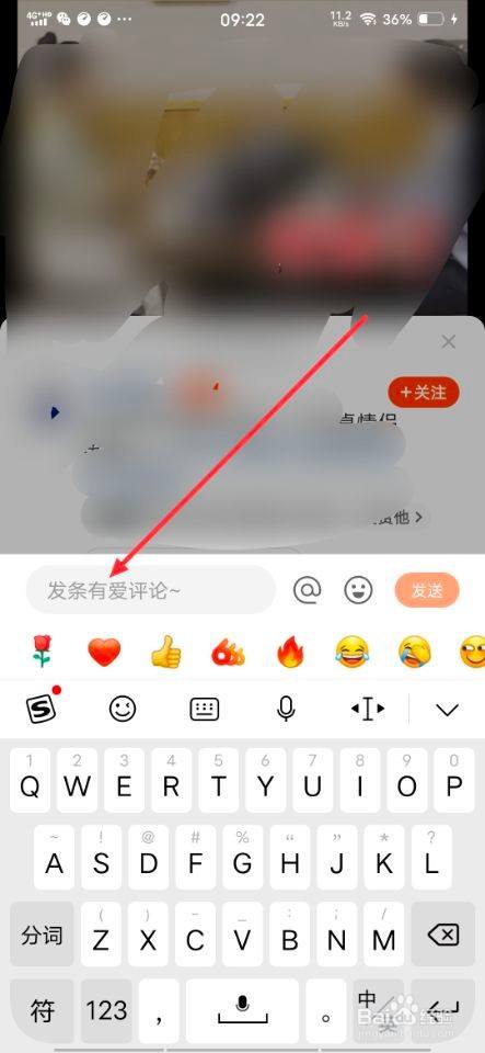 视频上传快手为什么会模糊_快手怎么上传视频_视频上传快手画面太窄怎么办