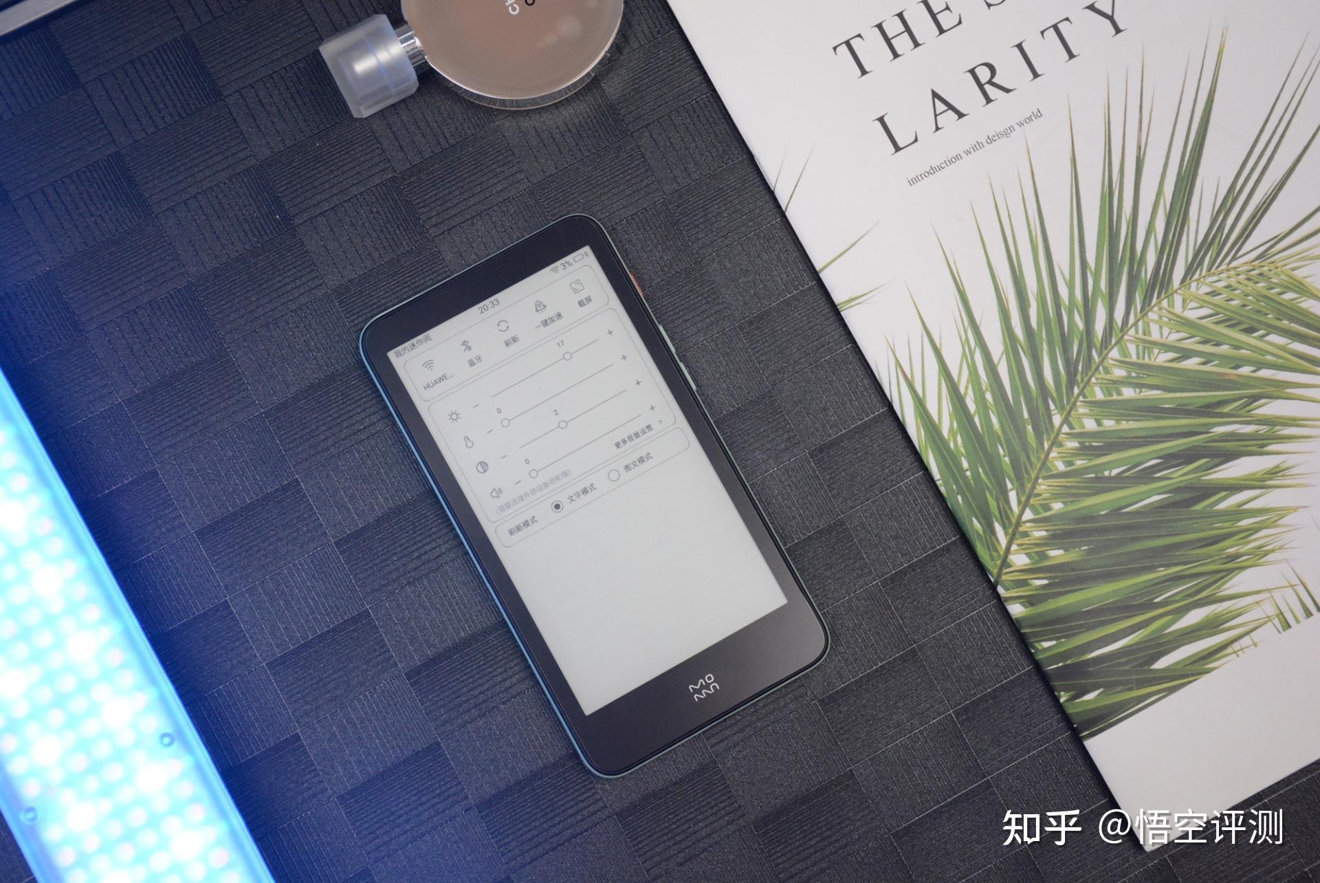 广东刷赞点赞软件_低价刷赞墨言代刷网快手_代刷说说赞人