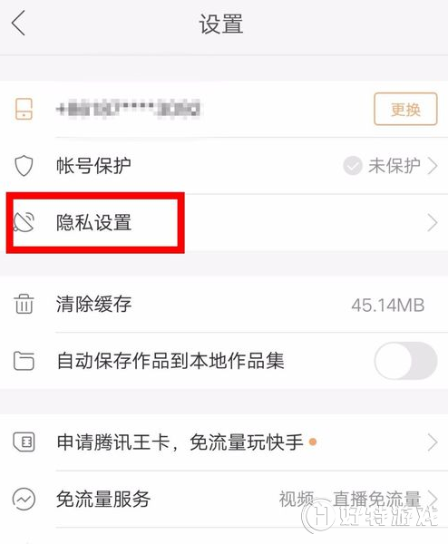 耍快手评论赞_快手点赞评论有用吗_快手评论有人点赞有什么用