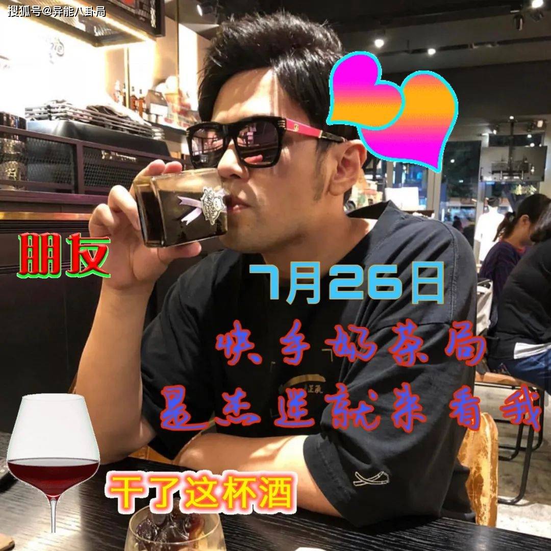 刷丝粉快手免费吗_刷丝粉快手免费是真的吗_怎么刷快手粉丝免费