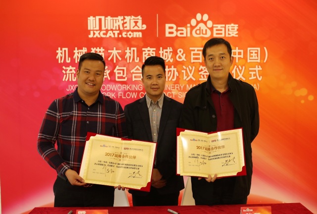 手机qq名片赞刷赞免费_快手点赞代刷网站推广免费_qq主页刷赞免费