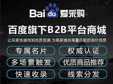 qq主页刷赞免费_快手点赞代刷网站推广免费_手机qq名片赞刷赞免费