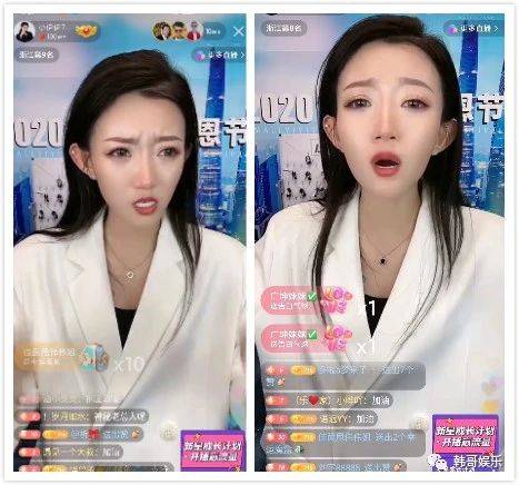 快手牌牌琦老婆_快手牌牌琦怎么了_快手牌牌琦现状