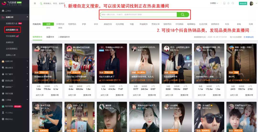 快手抖音刷赞 工资_抖音短视频抖屏怎么设置_抖音里面抖屏特效