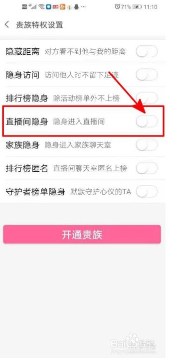 快手直播回放怎么看_看快手的直播回放_快手直播看回放会有记录吗