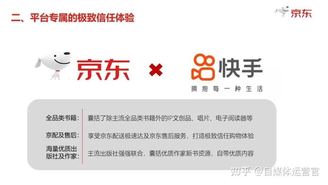 快手赞24小时_快手点赞真的会限流吗_快手点赞规定