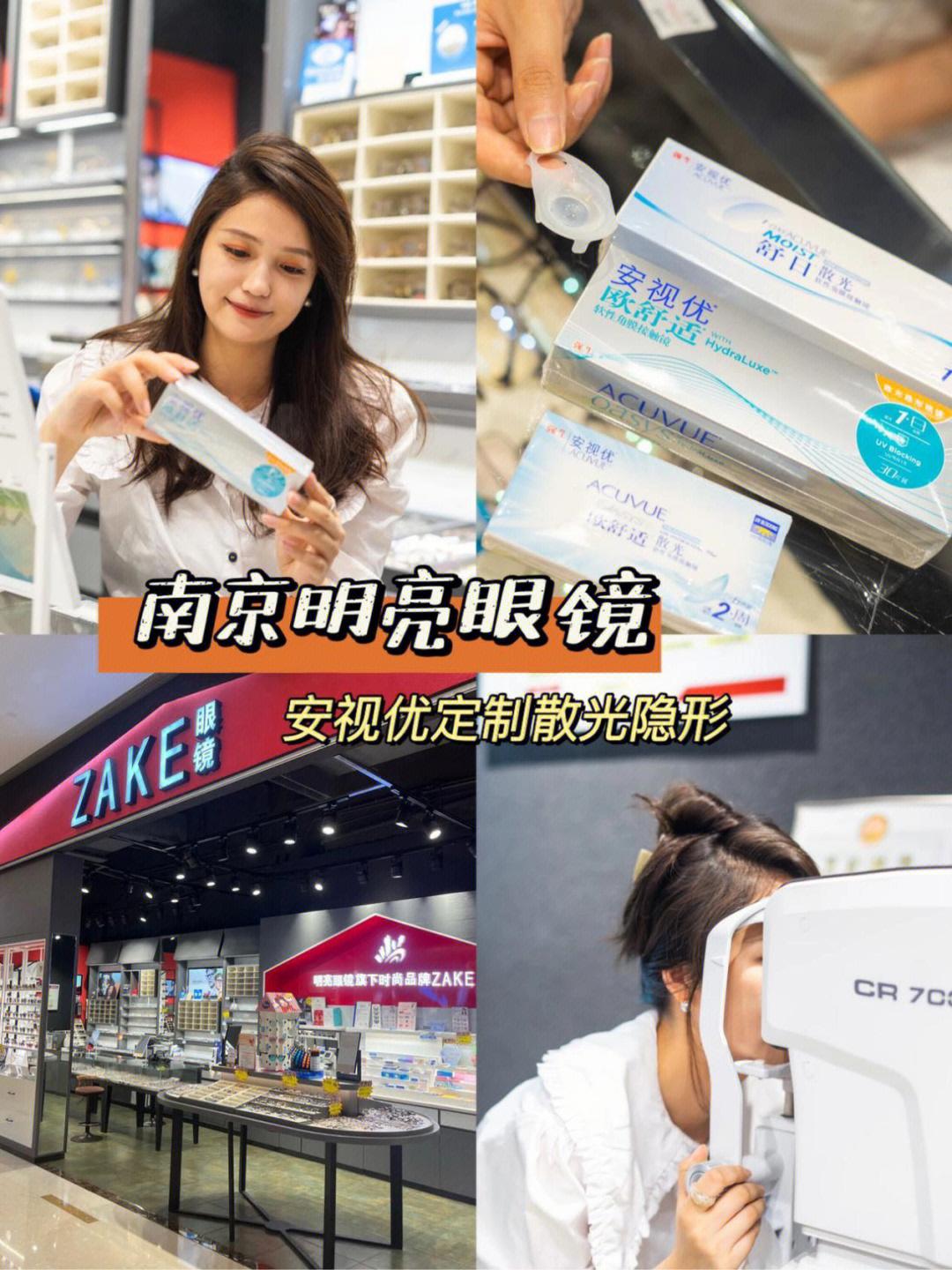 小店快手添加商品怎么设置_快手小店怎么添加商品_如何快手小店添加商品