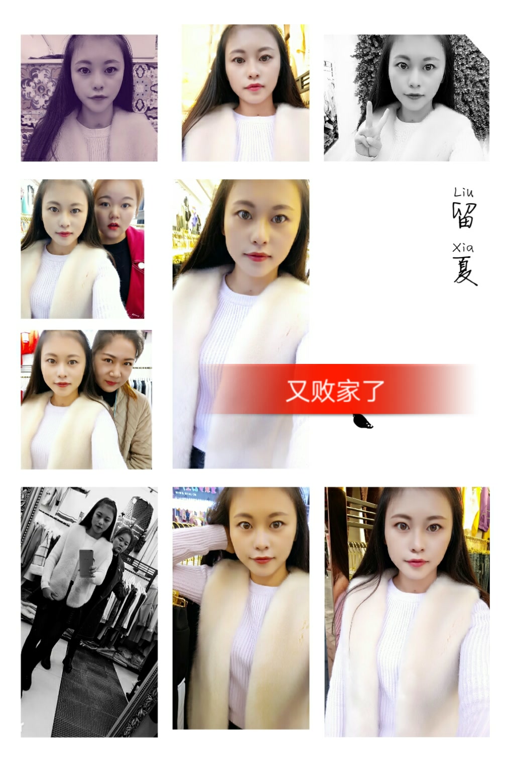 快手卖货主播分成_快手和主播怎么分成_主播分成快手多少钱