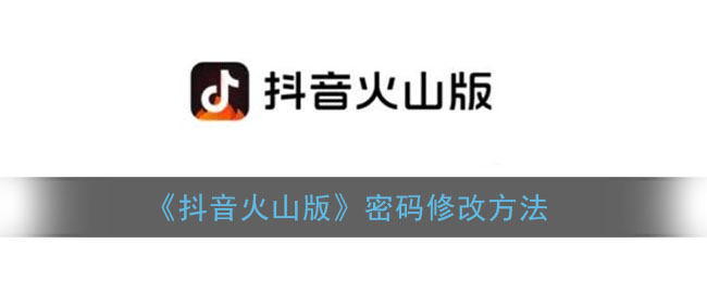 怎样申快手小号_快手小号怎么申请图解_快手小号申请步骤