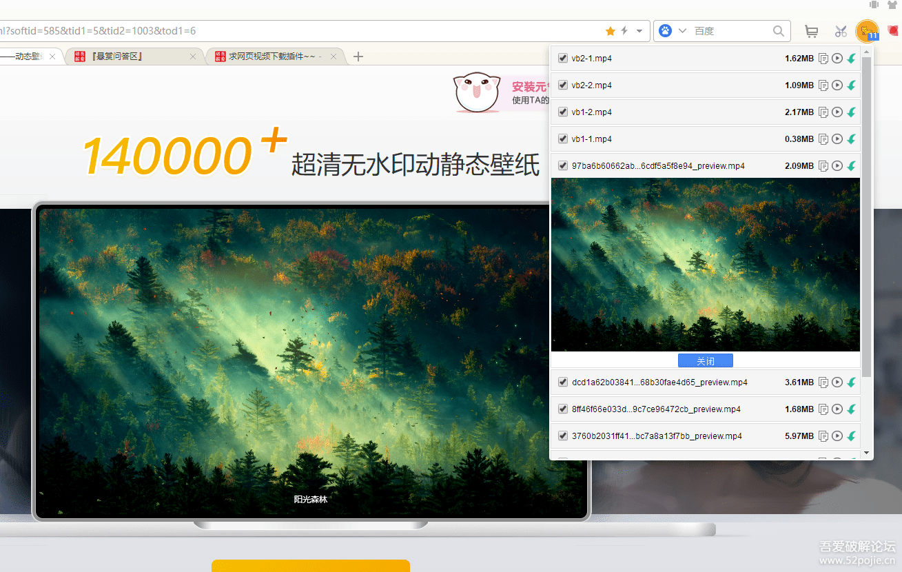 快手下载安装_快手下载安装2023最新版_怎么下载快手