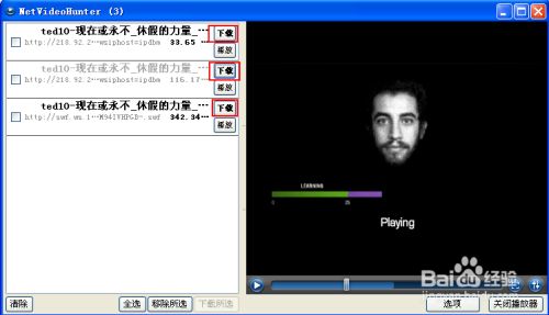快手下载安装_怎么下载快手_快手下载安装2023最新版