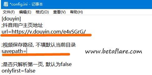 快手发说说的句子_快手发个说说写什么呢_快手说说怎么发
