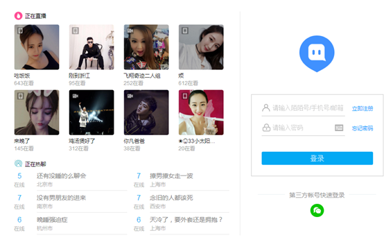 发快手的说_快手发说说的文案_快手说说怎么发