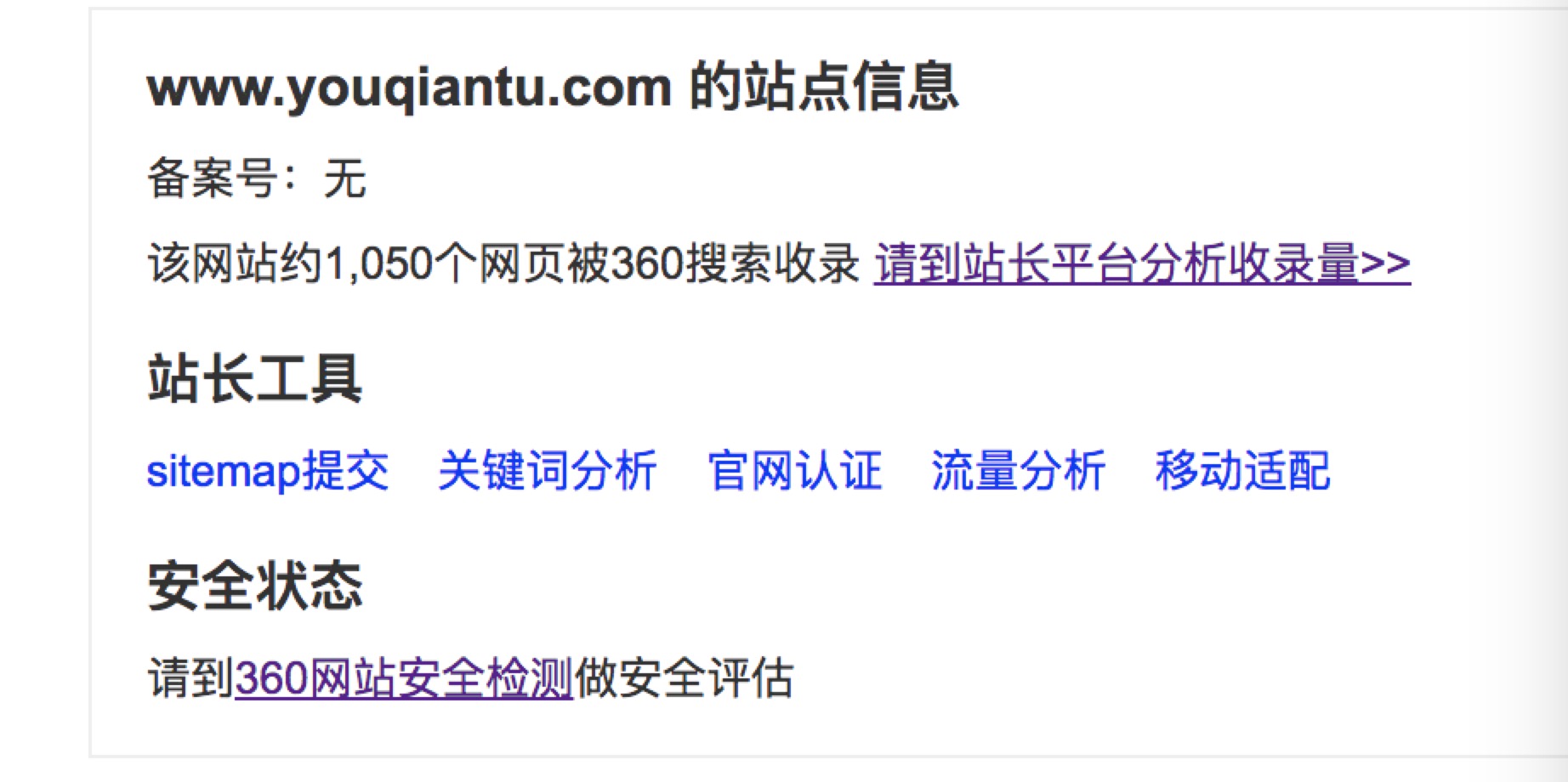 快手是点赞就能挣钱吗_快手点赞最多的是谁_快手点赞是什么