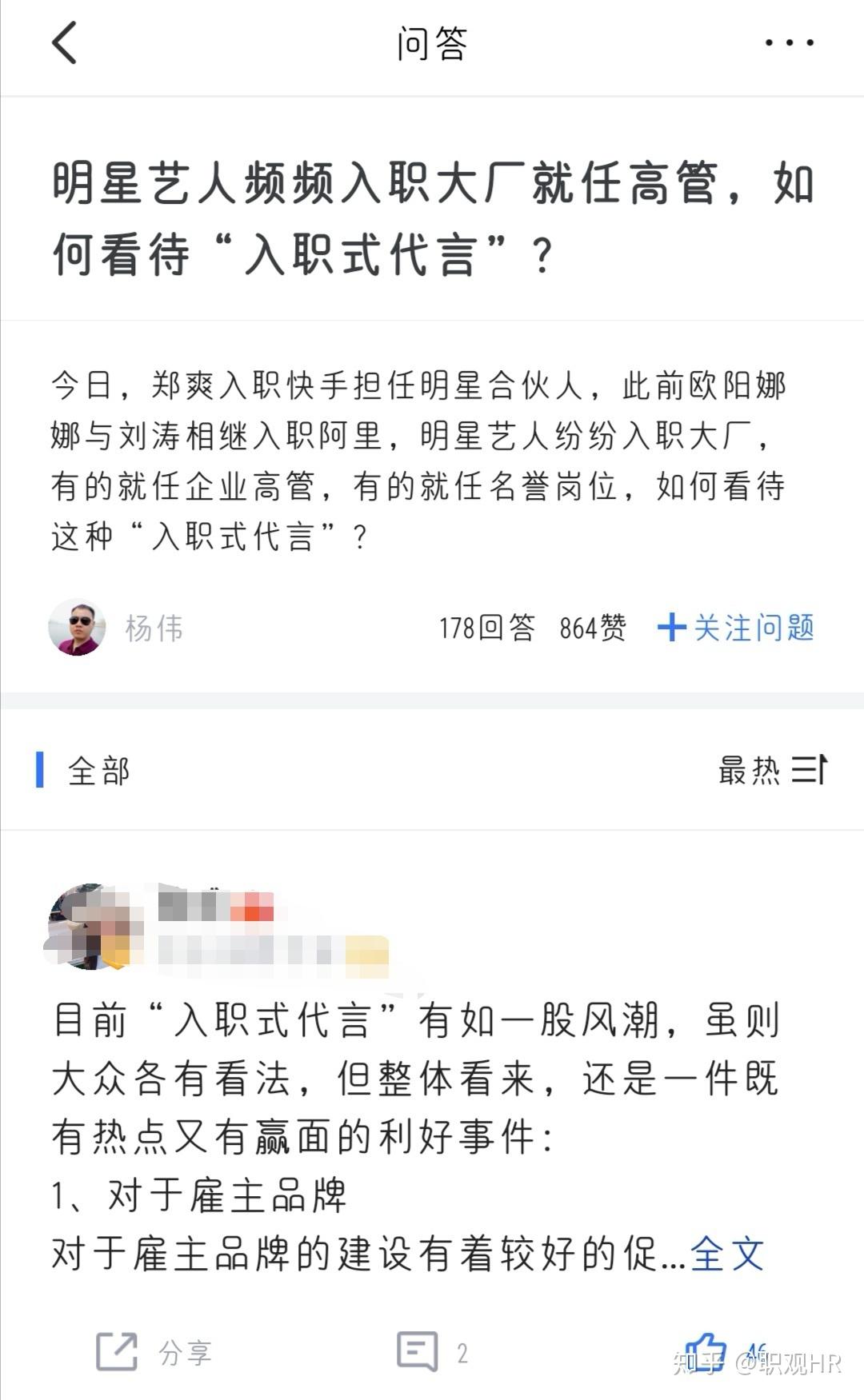 快手发个说说写什么呢_发快手的说_快手说说怎么发