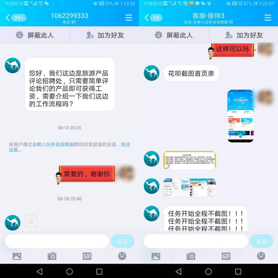 群兼职赞快手点赞可靠吗_快手点赞兼职群_2021快手点赞兼职群