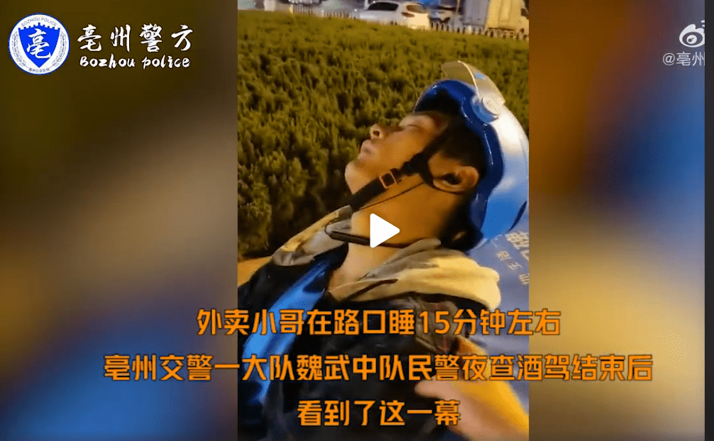 快手热评点赞什么意思_快手热评点赞是什么_低价快手热评赞