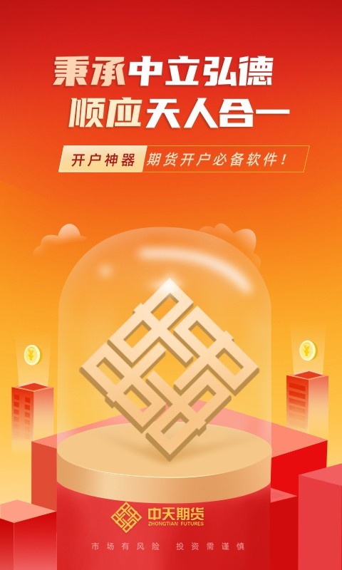 买快手赞的软件下载_快手买点赞的平台下载_快手买点赞软件