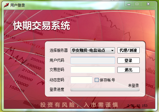 买快手赞的软件下载_快手买点赞软件_快手买点赞的平台下载