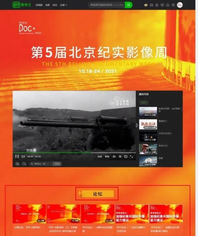 快手怎么样拍长视频_快手咋拍长视频_快手怎拍长视频