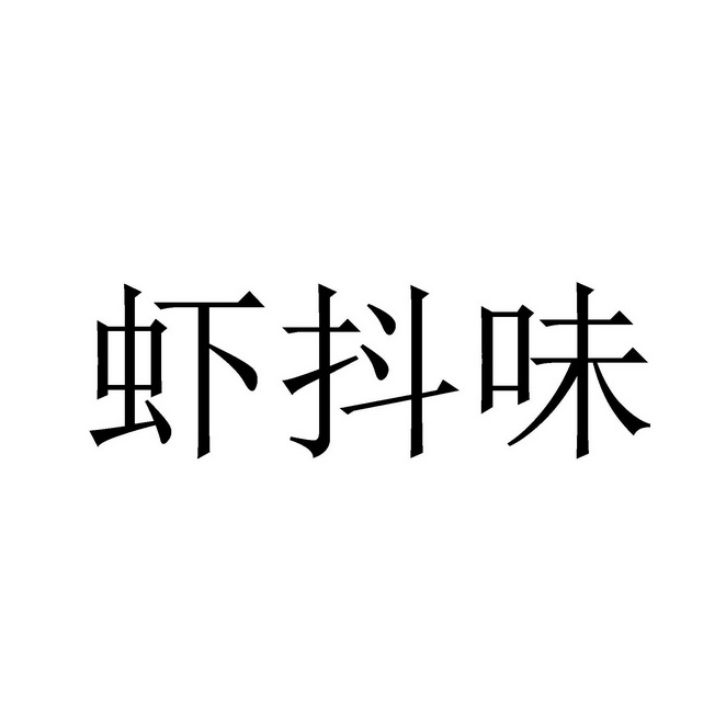 视频赞快手找点到怎么取消_快手视频的赞有什么用_快手点赞的视频找不到