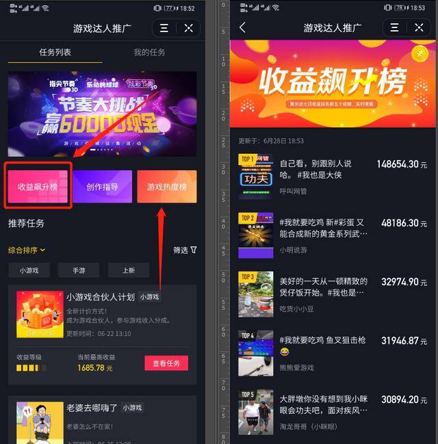 快手有赞订单记录可以删除吗_快手赞订单怎么找_快手有赞订单怎么查询