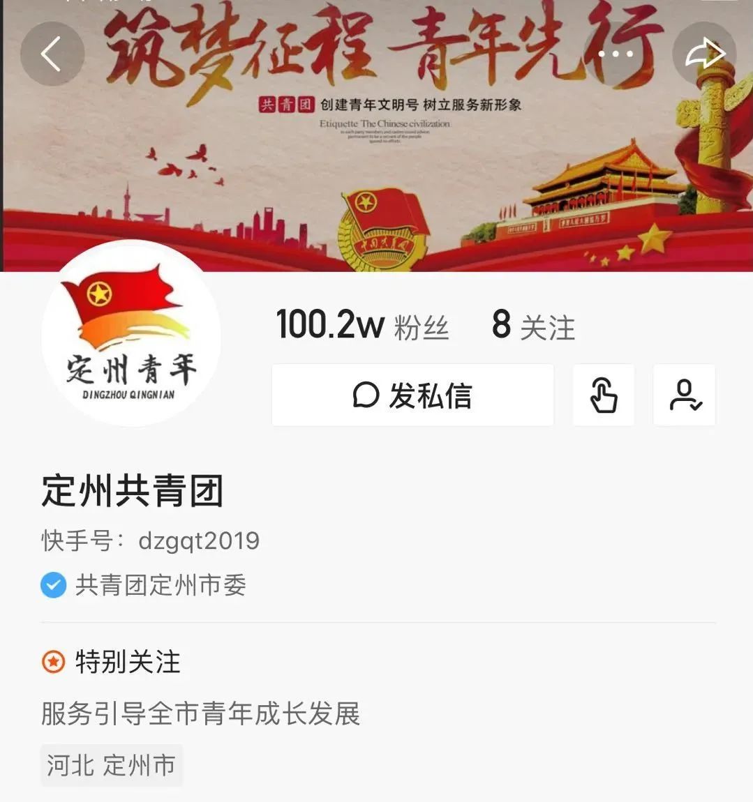 快手的赞可以取消吗_快手里的赞怎么换_快手获赞能改吗