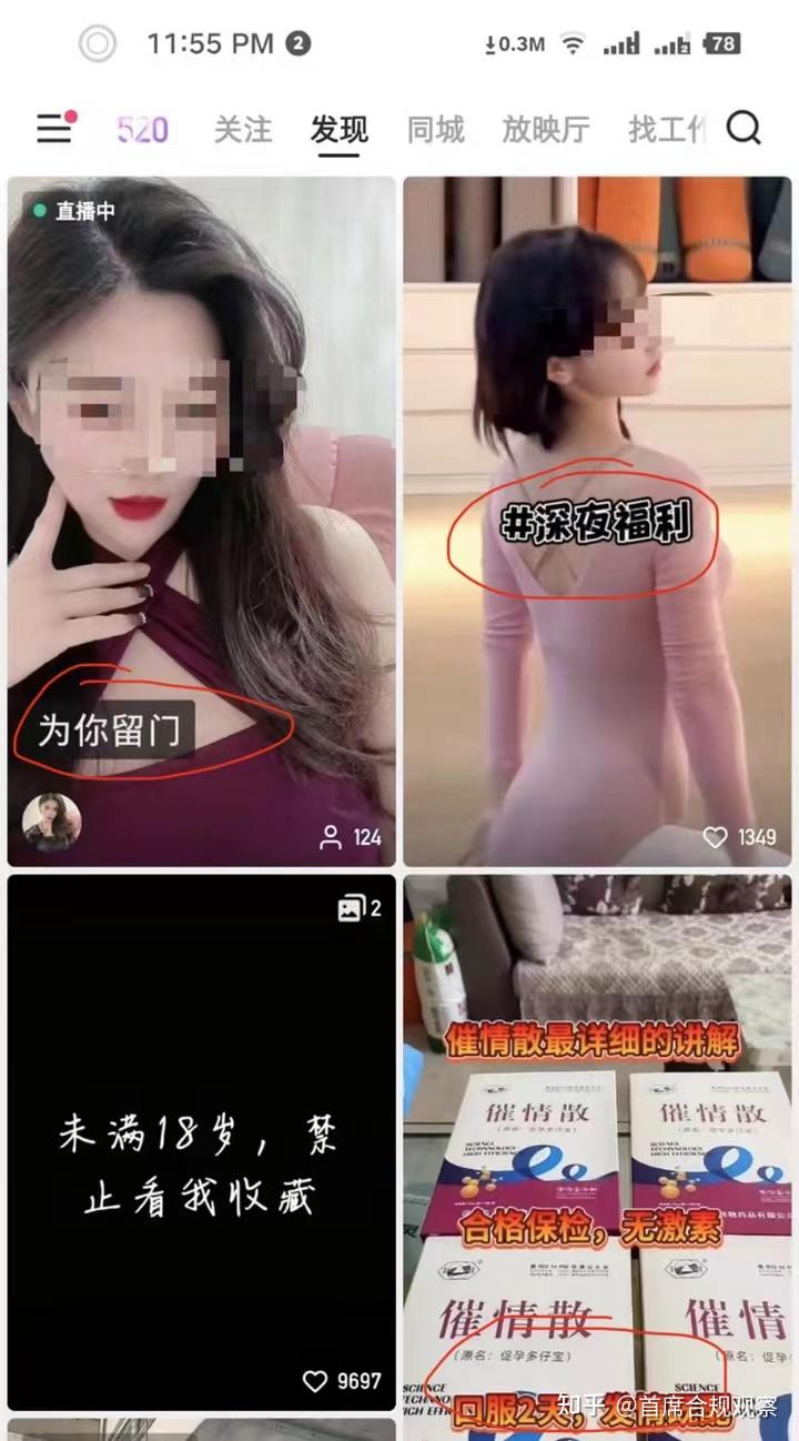 快手获赞能改吗_快手赞设置_快手赞的作品数目不对怎么改