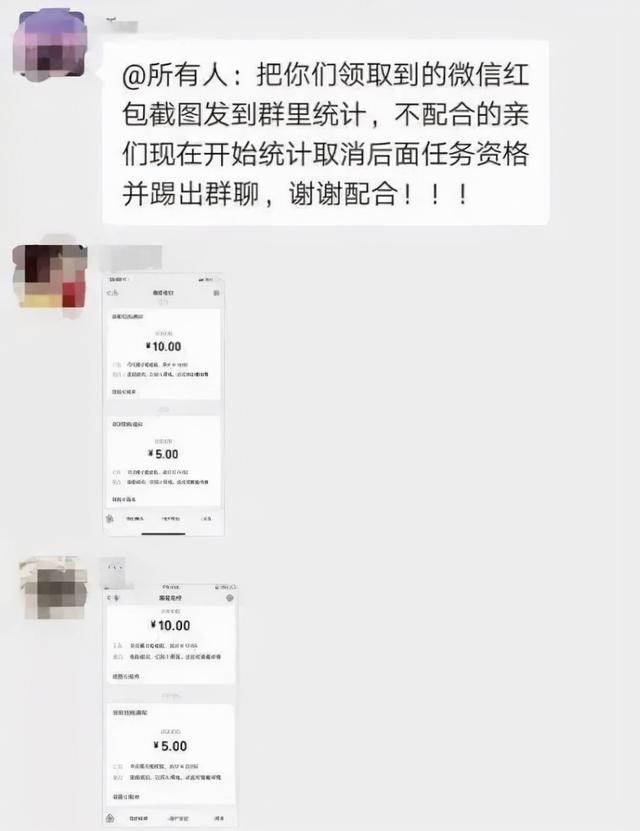 快手点赞微信好友能看到吗_快手点赞员,微信_员赞快手微信点赞有钱吗