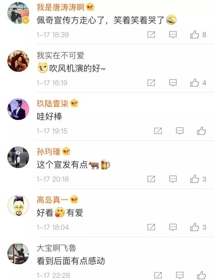 快手评论点赞下单网址_快手买点赞评论_快手评论获赞有用吗