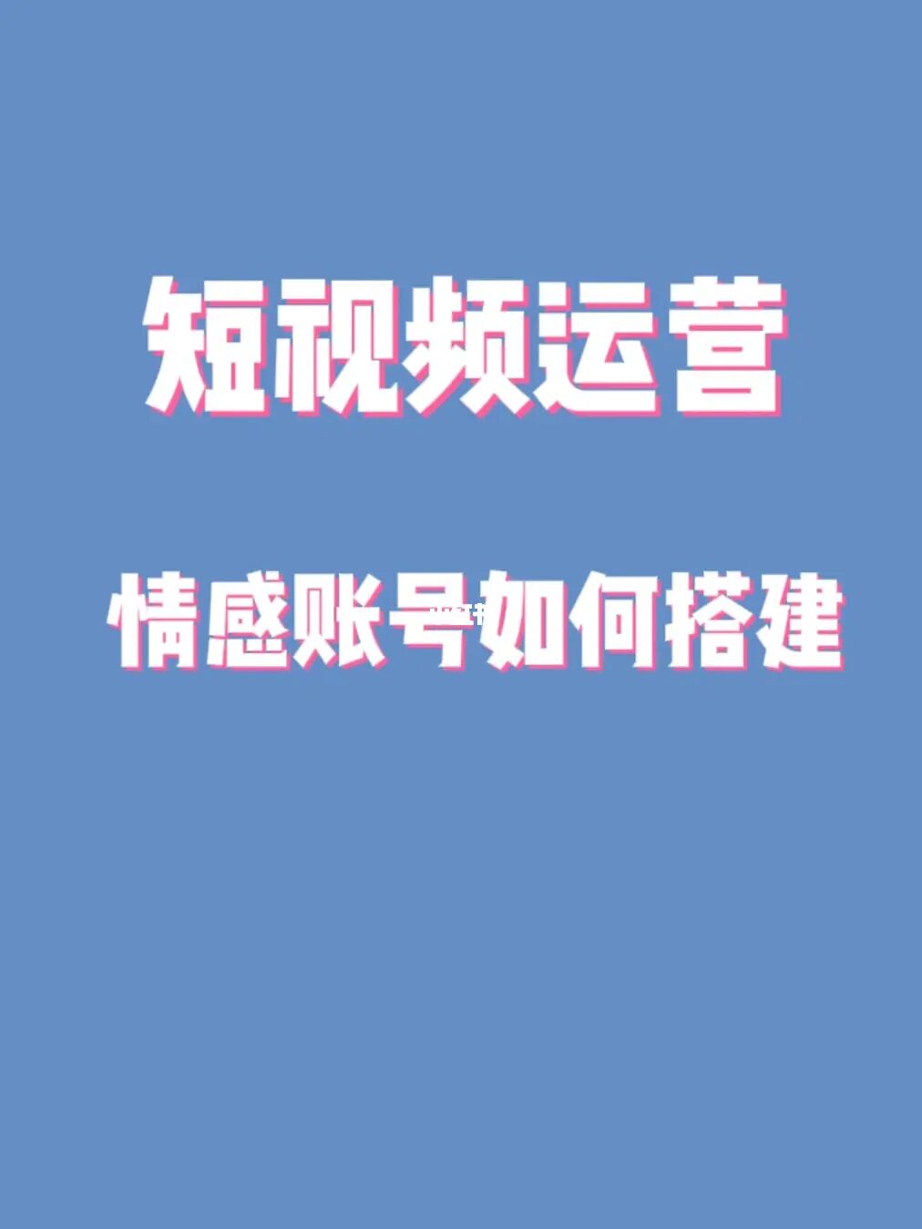 视频怎么传快手上_上传视频到快手_快手怎么传视频上去