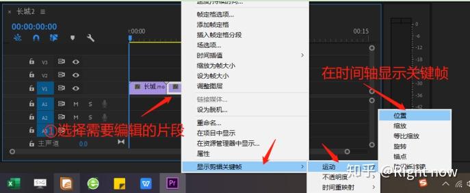 视频怎么传快手上_快手怎么传视频上去_上传视频到快手能赚钱吗