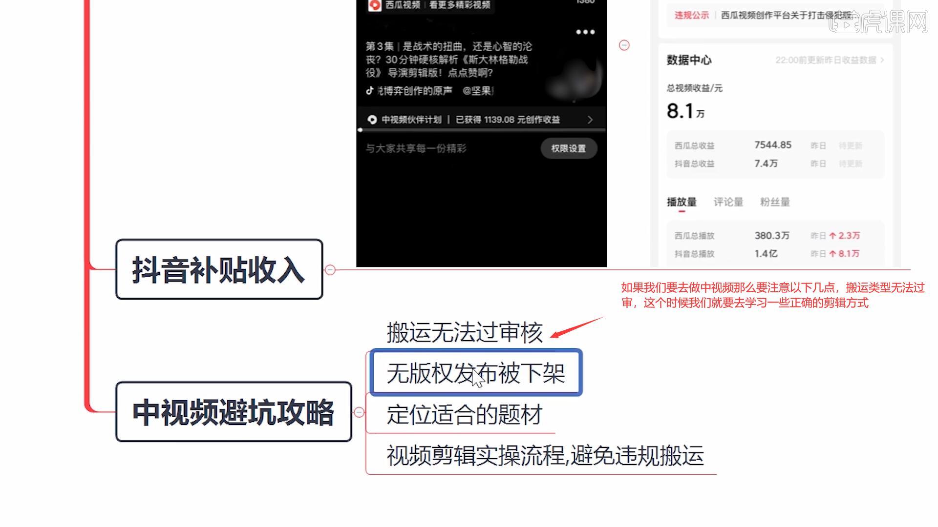 快手点赞员能赚钱吗_快手点赞员有真的吗_做任务点赞