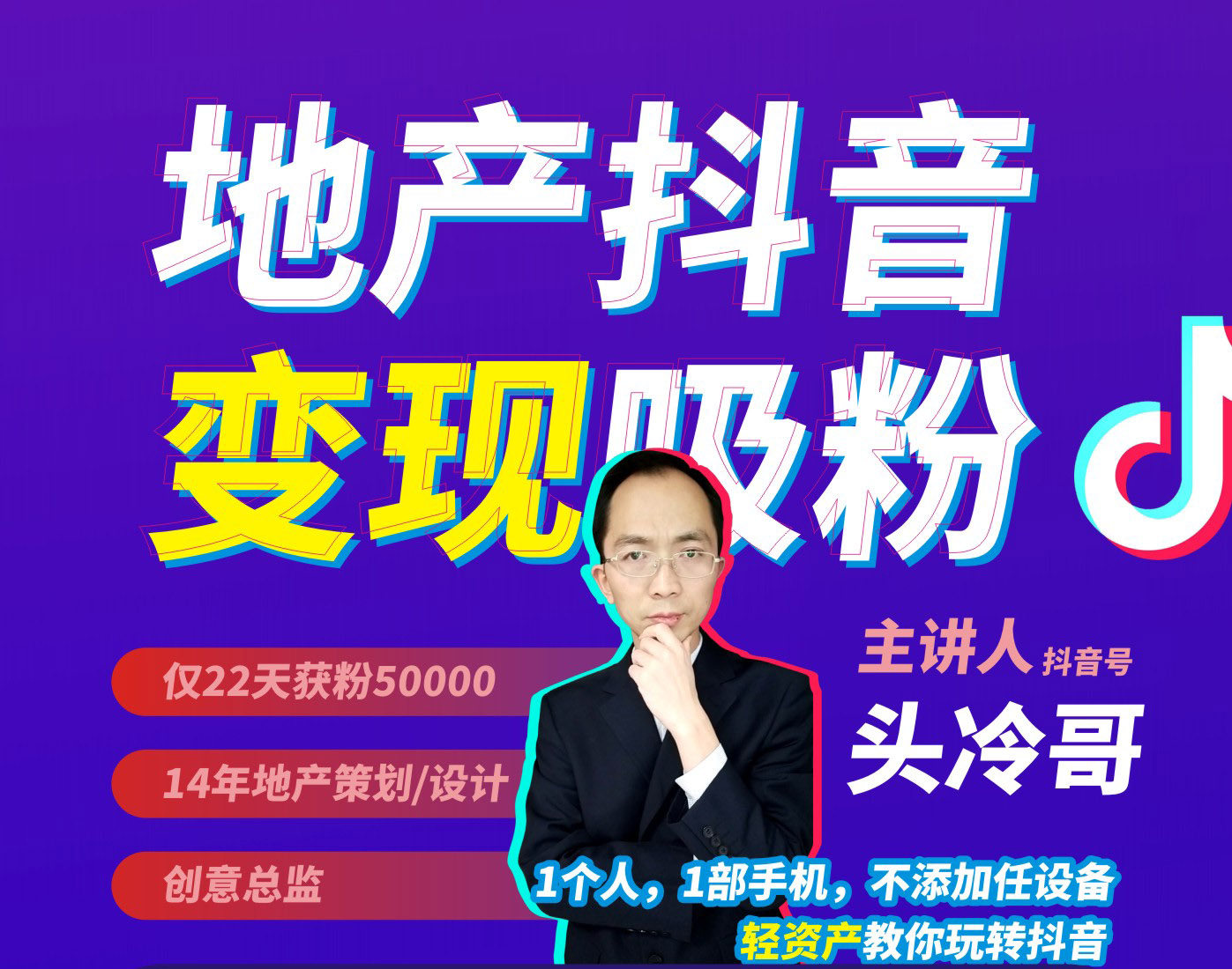快手能查看浏览记录吗_快手如何刷浏览和赞_快手浏览记录